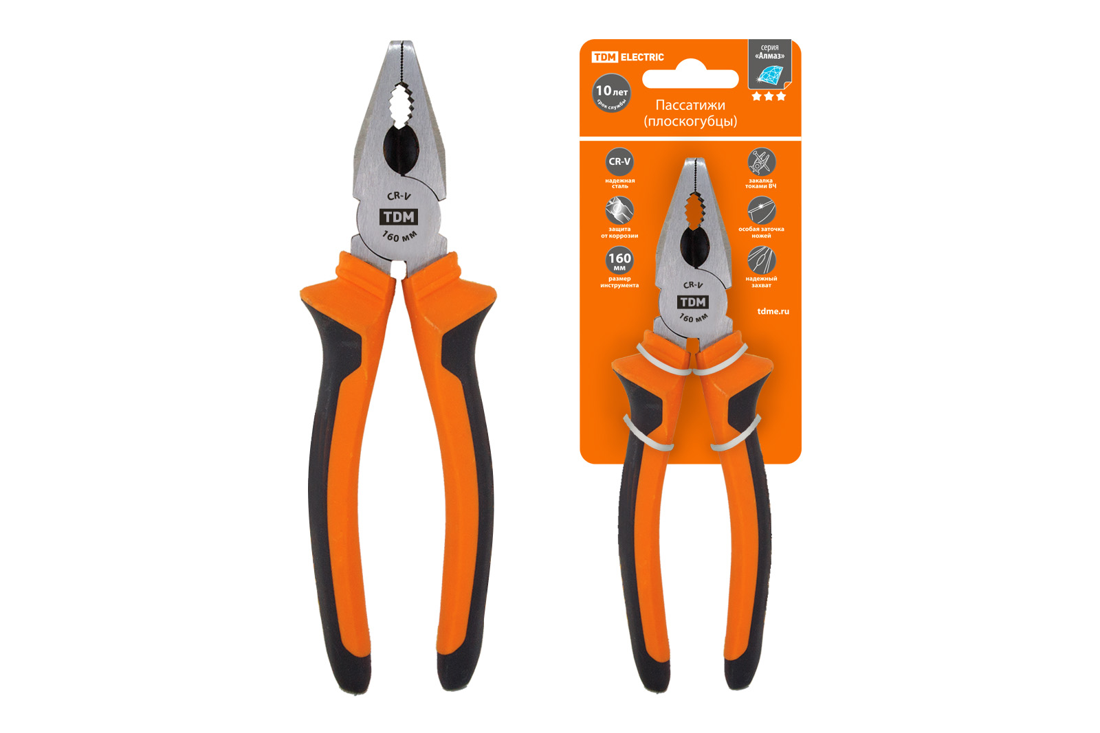 Пассатижи комбинированные (двухкомпонентная рукоятка)