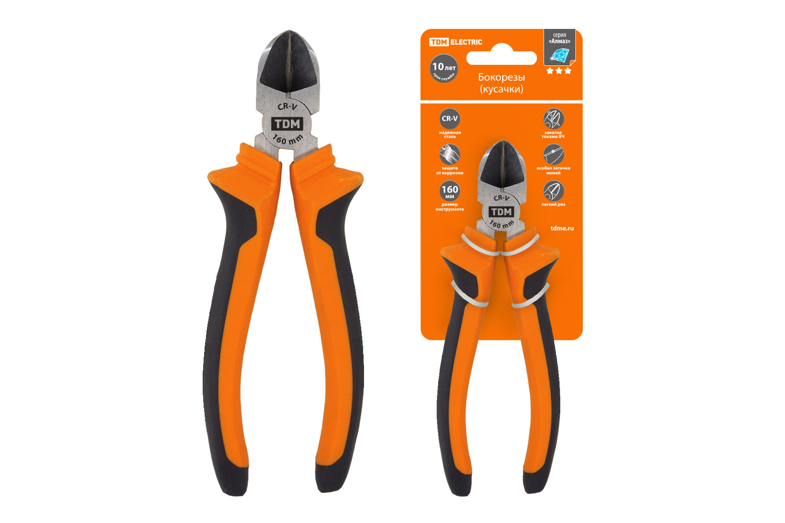 Бокорезы (Кусачки)