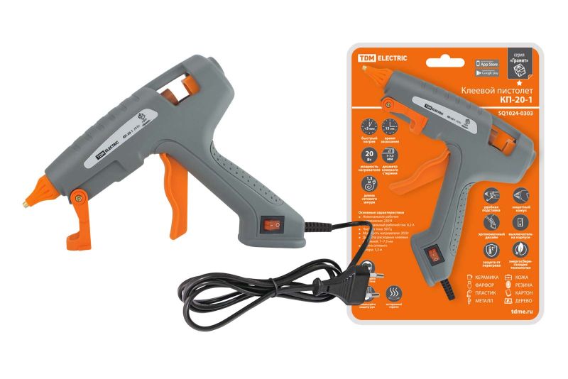 Клеевые пистолеты