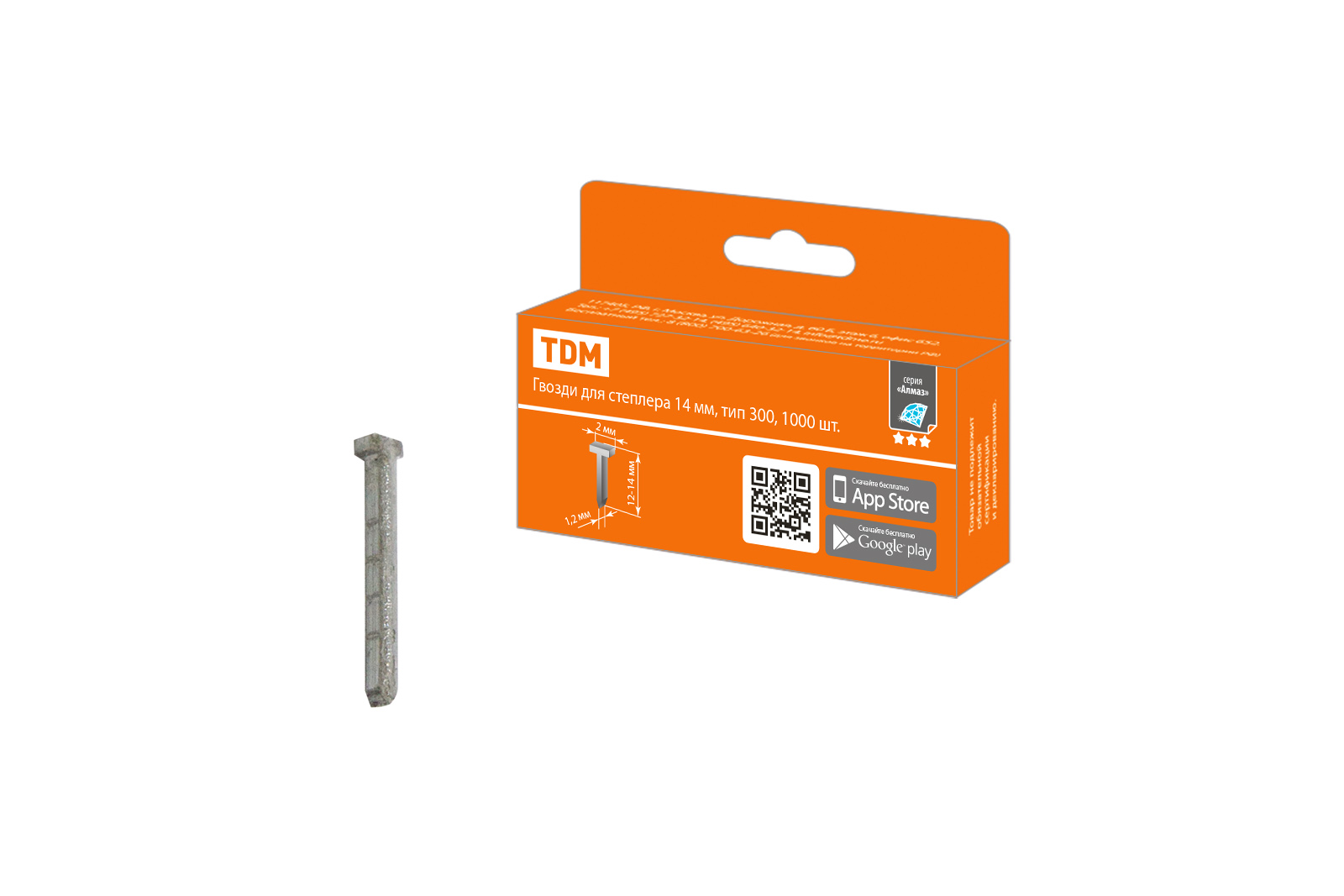 Степлеры и аксессуары