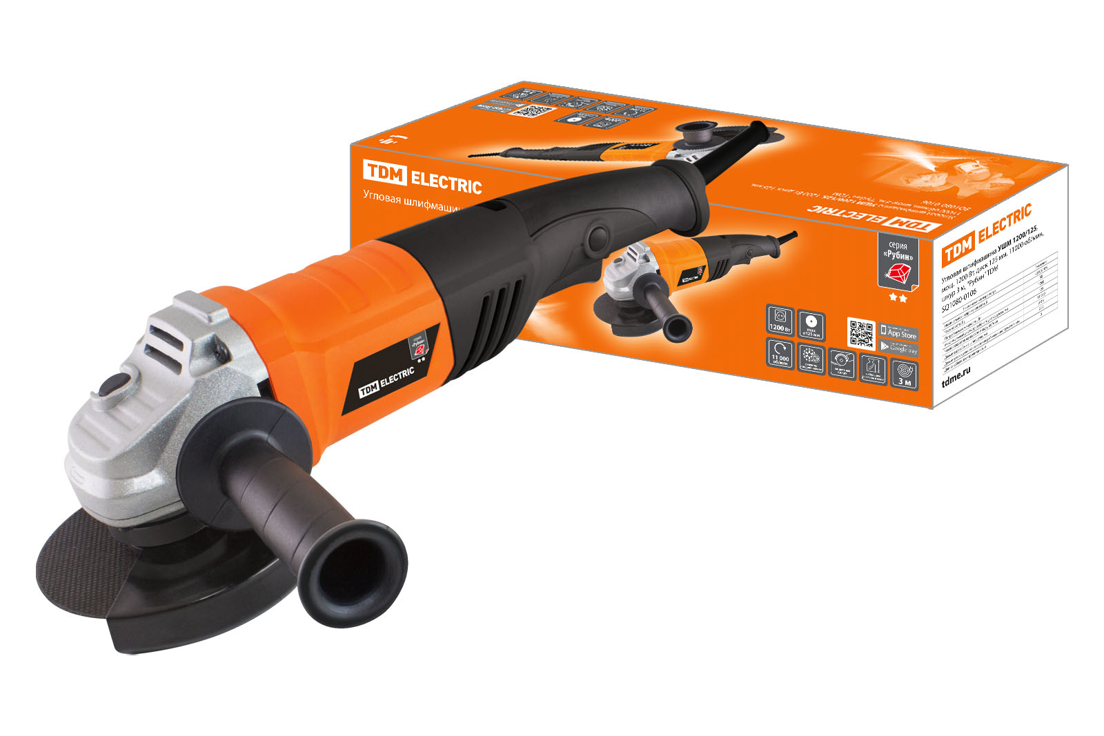 Угловые шлифовальные машины