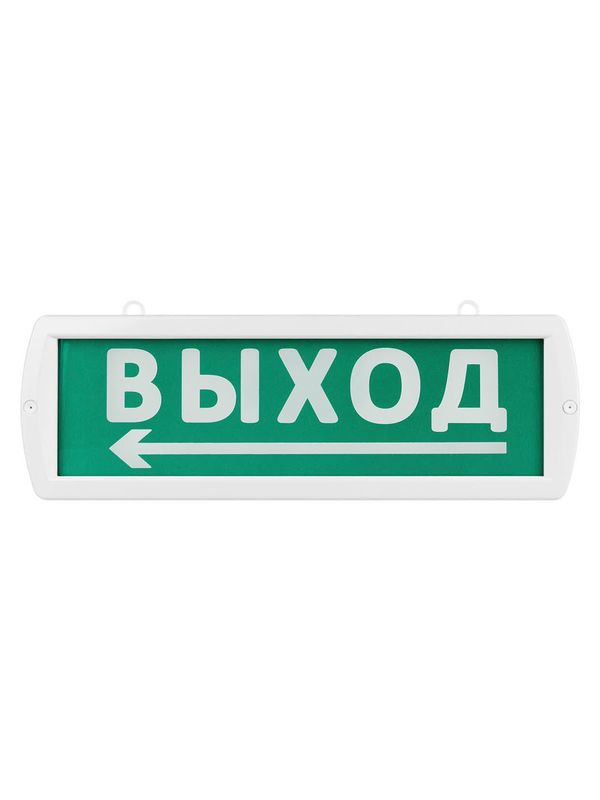 Оповещатель охранно-пожарный световой Топаз-12-Д "Направление к выходу" 12 В, IP52 TDM
