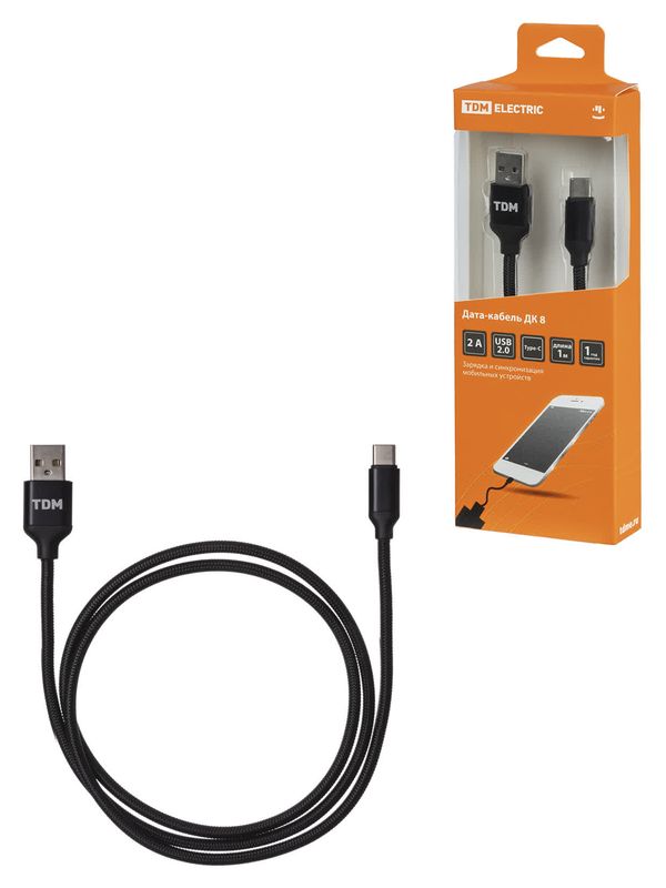 Дата-кабель, ДК 8, USB - USB Type-C, 1 м, тканевая оплетка, черный, TDM