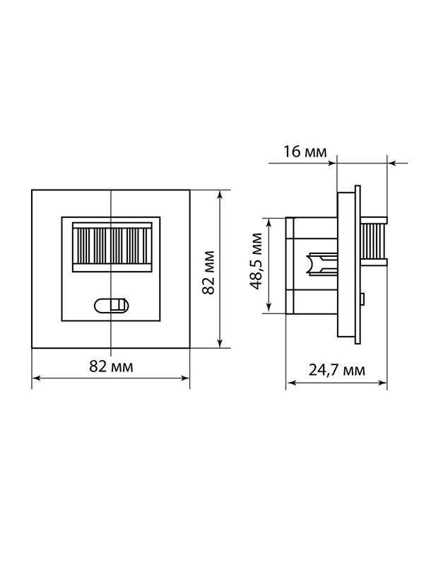 Датчик движения  встраив. в стену  ДДВ-04 (2х пров., все типы ламп) 500Вт, 10-420с, 9м, 5+Лк, 160гр, IP20, TDM