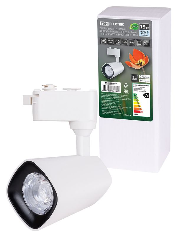 Светильник трековый однофазный LED TRL-02-015-NW 15 Вт, 24°, 4000 К, 90 Ra, белый, TDM — изображение 2