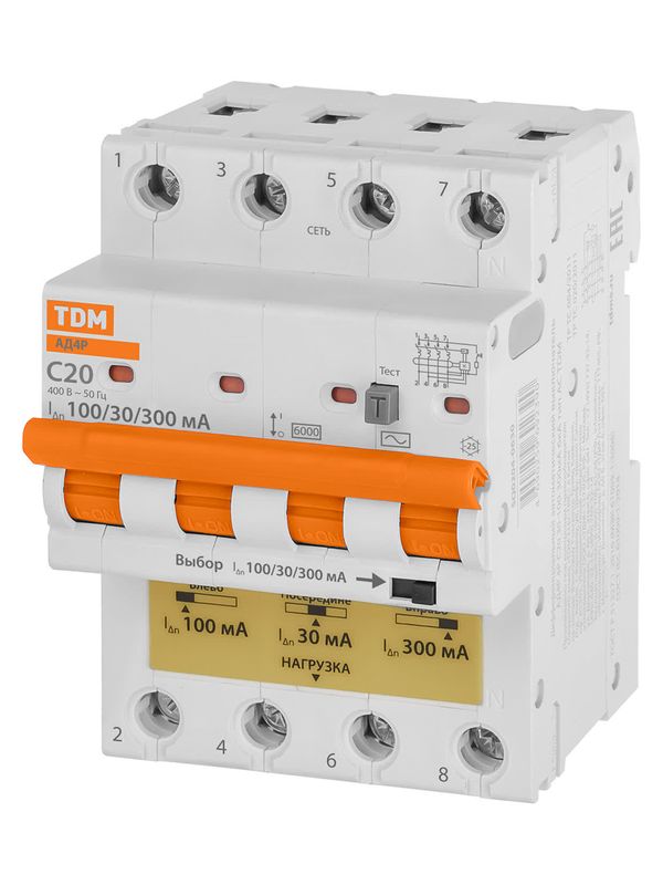 Дифференциальный автоматический выключатель АД4P 4Р С20 30-100-300мА 6кА тип АС TDM
