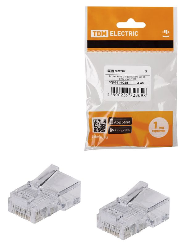 Разъем RJ-45 UTP для кабеля кат. 5Е, 8P8C (2 шт), TDM — изображение 3