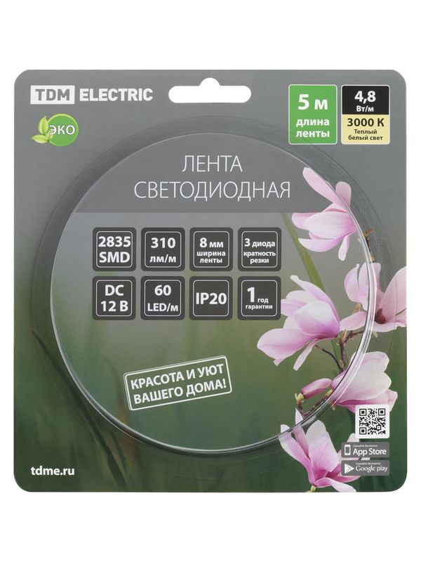 Лента светодиодная SMD2835-60 LED/м-IP20-12 В-4,8 Вт/м-3000 К (5 м) блистер TDM
