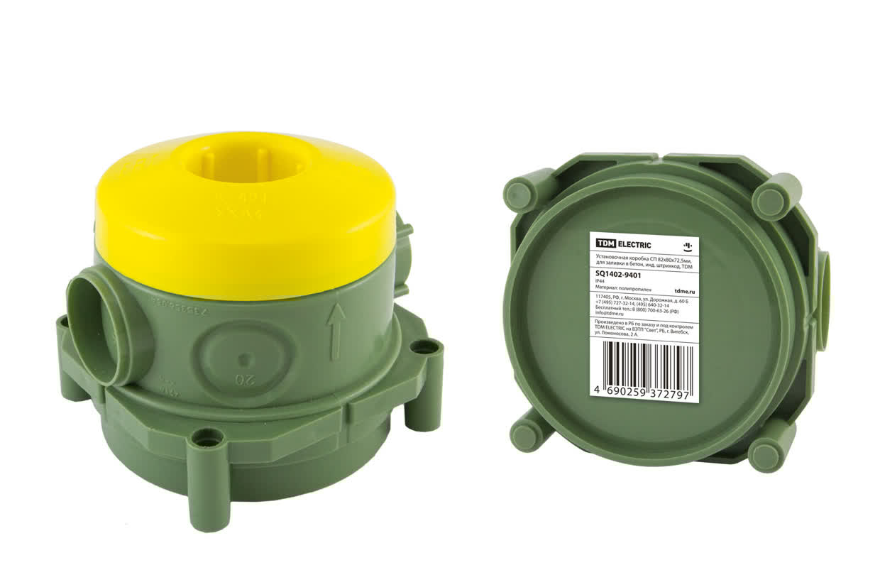 Установочная коробка СП 82х80х72,5мм, для заливки в бетон, инд. штрихкод, TDM SQ1402-9401
