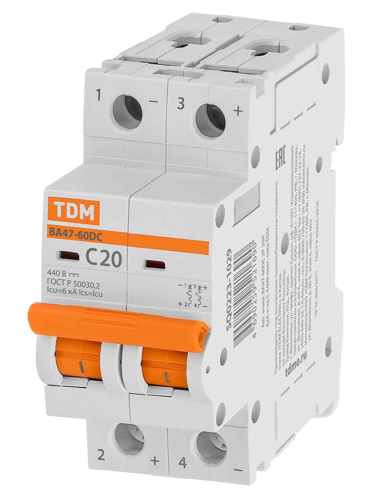 Авт. выкл.ВА47-60DC 2P 20А 6кА х-ка С TDM SQ0223-1029 — изображение 5