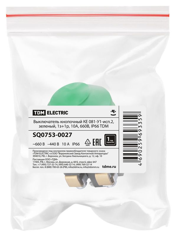 Выключатель кнопочный КЕ 081-У1-исп.2, зеленый, 1з+1р, 10A, 660B, IP66 TDM