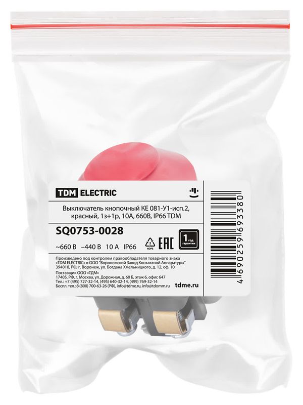 Выключатель кнопочный КЕ 081-У1-исп.2, красный, 1з+1р, 10A, 660B, IP66 TDM