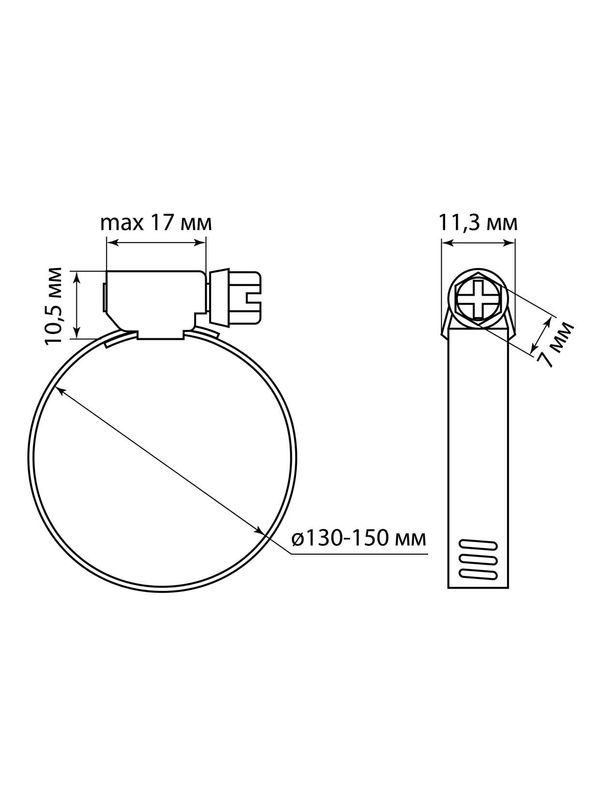 Хомут червячный, d 130-150 мм, оцинк  (упак. 100 шт) TDM