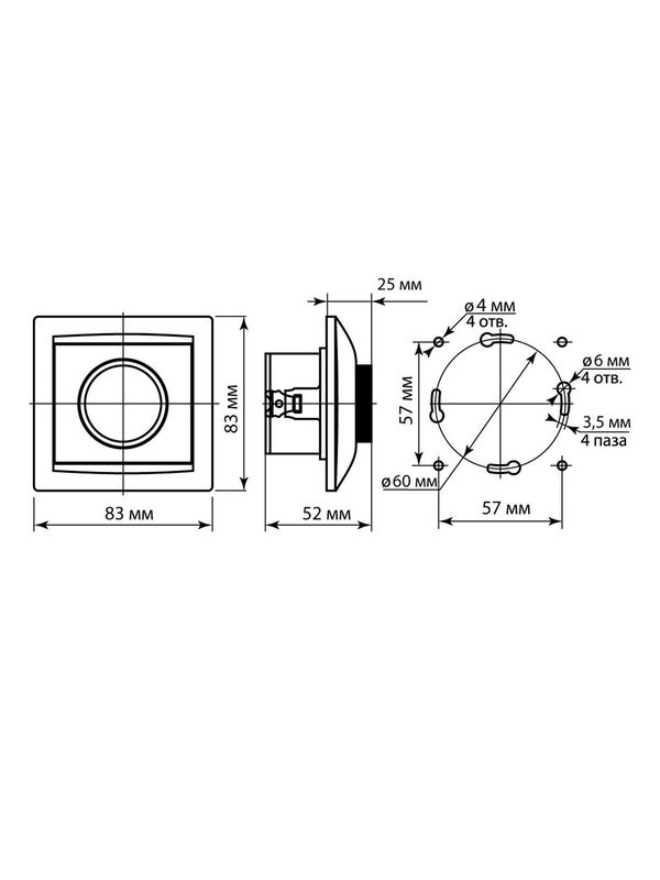 Светорегулятор RL 300 Вт старинная бронза "Лама" TDM