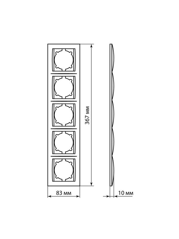 Рамка 5-ти постовая горизонтальная графит "Лама" TDM