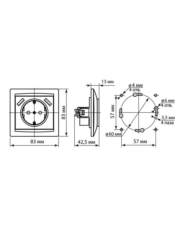 Розетка 2П+З 16А 250В + 2 USB порта 2,1А 5В старинная бронза "Лама" TDM