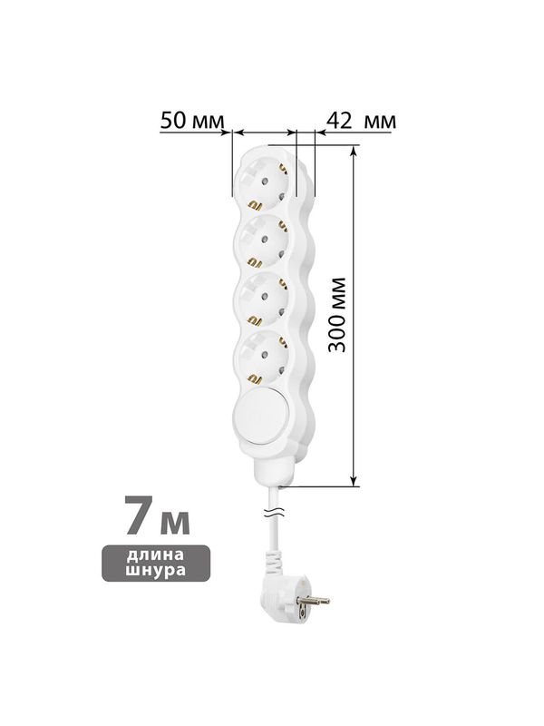 Удлинитель бытовой "Люкс" УЛ04В выкл, 4 гнезда, 7м, с/з, с з/ш, ПВС 3х1мм2 16А/250В бело-серый TDM
