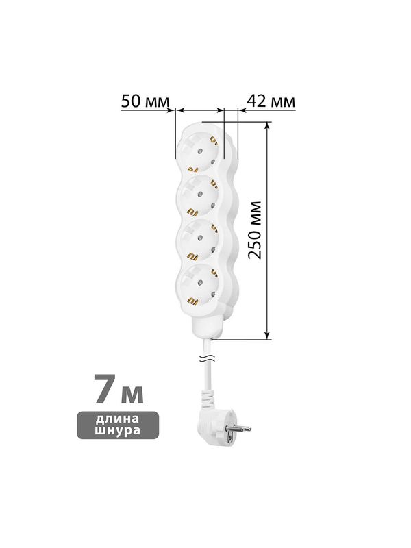 Удлинитель бытовой "Люкс" УЛ04 4 гнезда, 7м, с/з, с з/ш, ПВС 3х1мм2 16А/250В бело-серый TDM