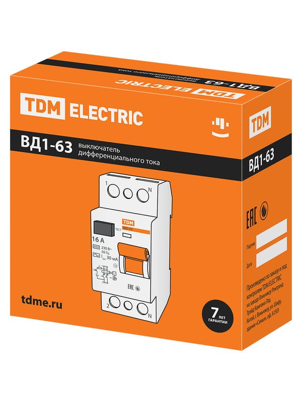 Устройство защитного отключения ВД1-63 2Р 63А 500мА TDM