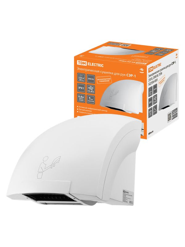 Электрическая сушилка для рук СЭР-1, 230 В, 2000 Вт, TDM