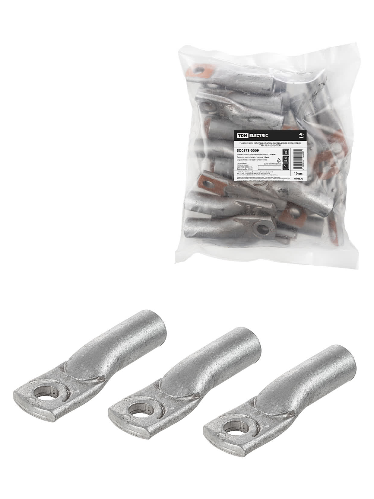 Наконечник ТАМ 185-16-19 TDM SQ0573-0009