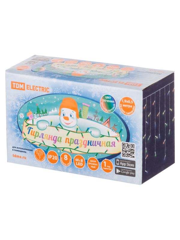 Гирлянда светодиодная "Бахрома" 1,9х0,5 м, 68LED, многоцветн., 8 режимов, 250 В, IP20, TDM