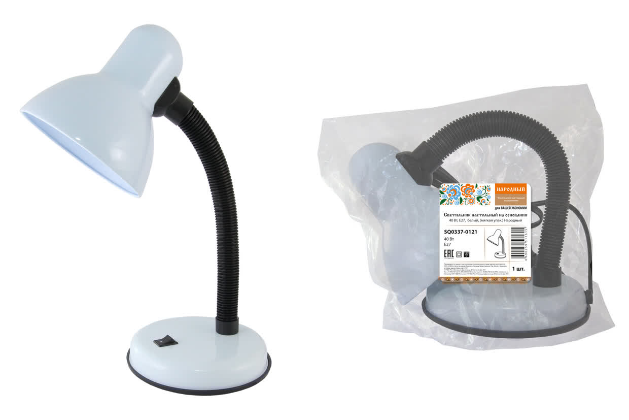 Светильник настольный на основании 40Вт, E27, белый, (мягкая упак.) Народный SQ0337-0121