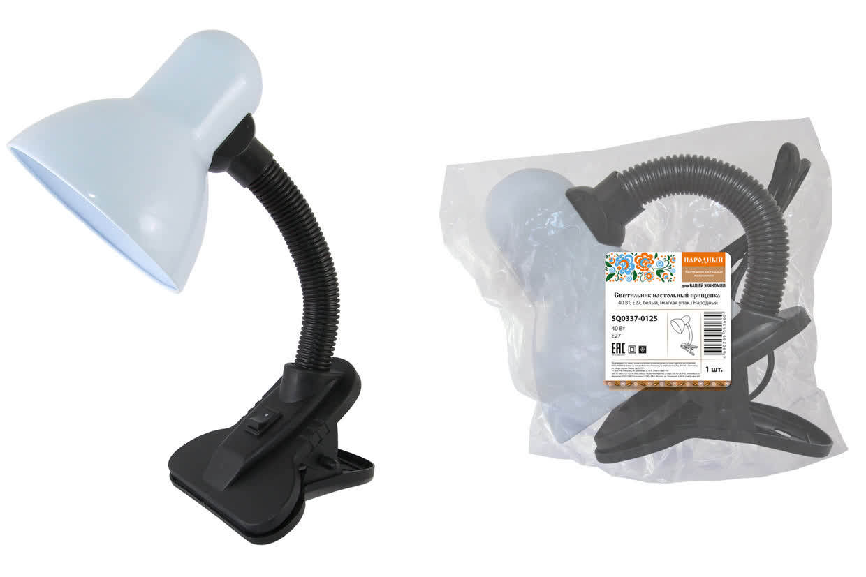 Светильник настольный прищепка 40Вт, E27, белый, (мягкая упак.) Народный SQ0337-0125