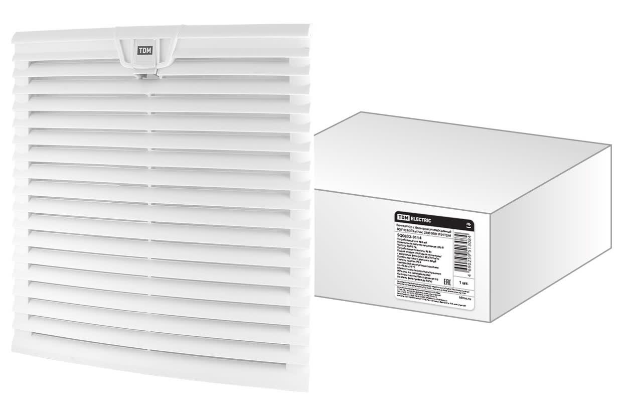 Вентилятор с фильтром универсальный ВФУ 433/373 м3/час 230В 95Вт IP54 TDM SQ0832-0114