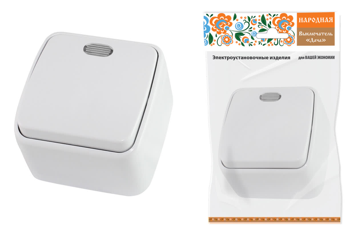 "Выключатель 1-кл. открытой установки с подсветкой IP20 10А, белый ""Дача"" Народная" SQ1824-0005