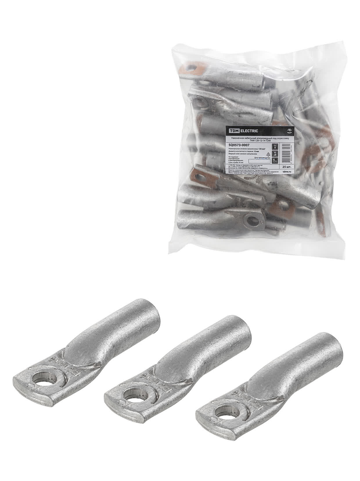 Наконечник ТАМ 120-12-14 TDM SQ0573-0007