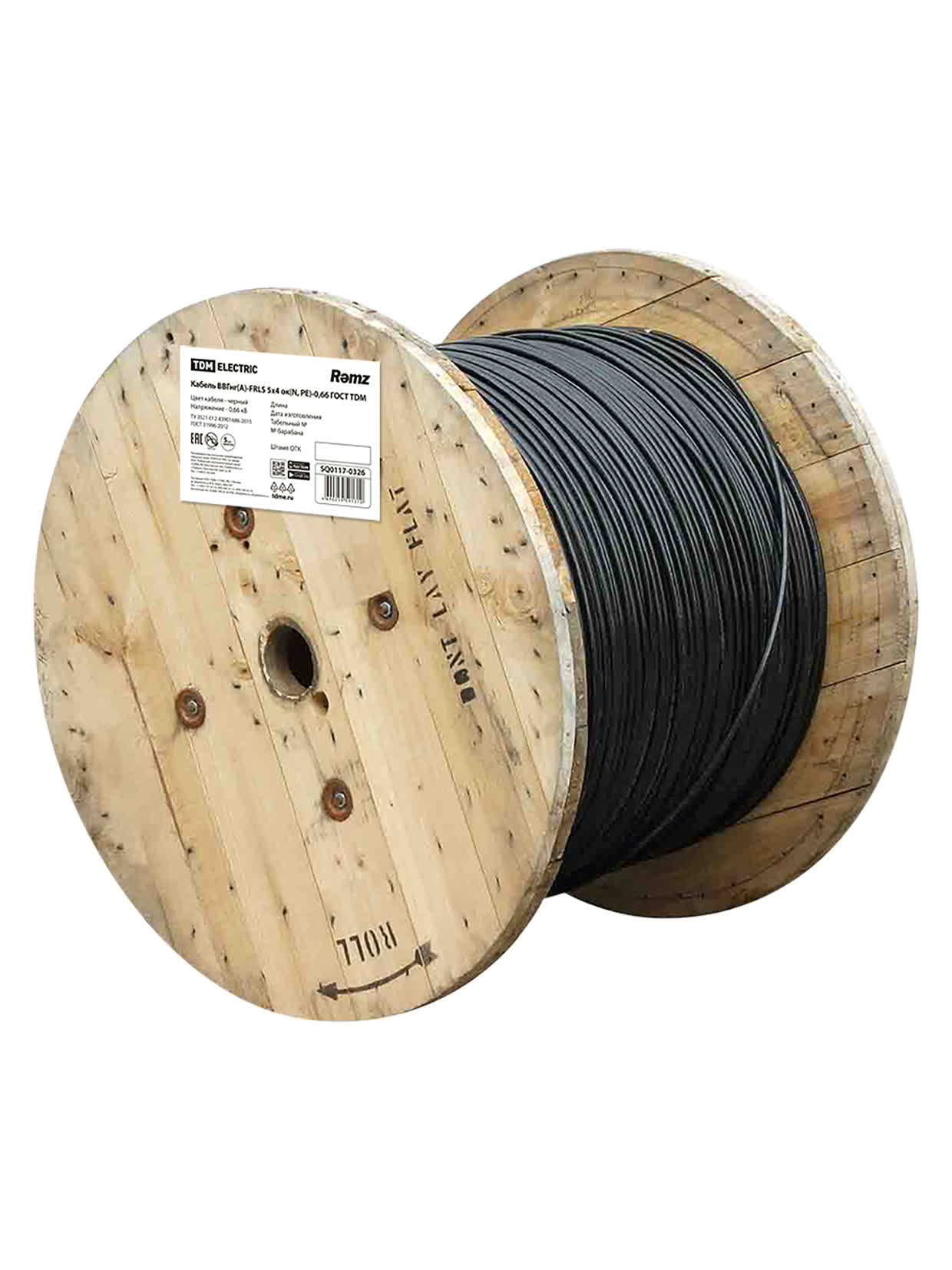 Кабель ВВГнг(А)-FRLS 5х4 ок(N, PE)-0,66 ГОСТ TDM SQ0117-0326 — изображение 3