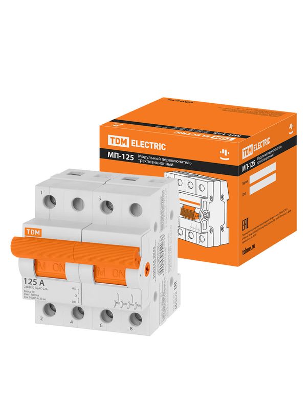 Модульный переключатель трехпозиционный МП-125 2P 125А TDM