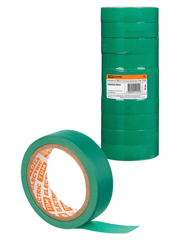 Изолента ПВХ 0,13х15мм Зеленая 5м TDM