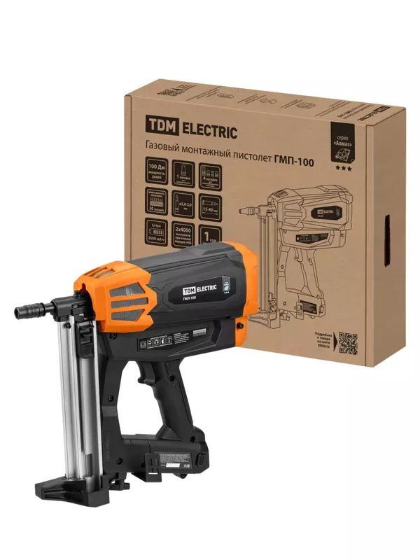 Газовый монтажный пистолет ГМП-100, 100 Дж, 8,4 В, 2,6 А*ч Li-Ion 2 шт, очки, рюкзак, "Алмаз" TDM