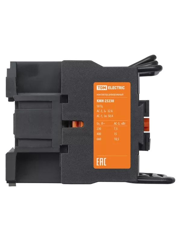 Контактор КМН-23230 реверс 32А 230В/АС3 2НО TDM — изображение 3