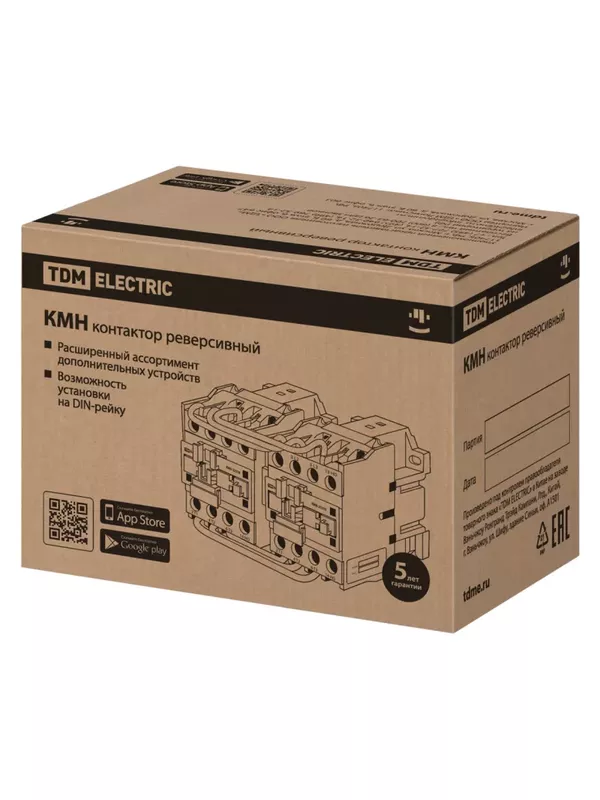 Контактор КМН-23230 реверс 32А 230В/АС3 2НО TDM — изображение 7