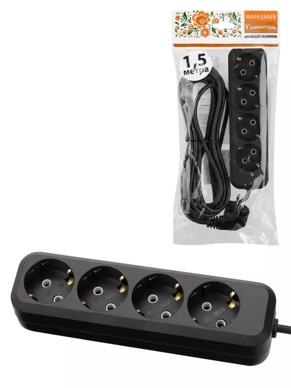 Удлинитель 4 гнезда, 1,5 метра, с/з, 10 А, 2300 Вт, черный, НАРОДНЫЙ У1-42050 (Ун1 420-0001)
