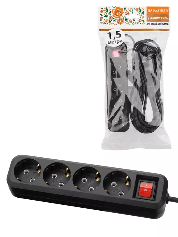Удлинитель 4 гнезда, 1,5 метра, с/з, выкл., 10 А, 2300 Вт, черный, НАРОДНЫЙ У1-42056 (Ун1 421-0001)