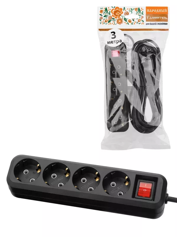 Удлинитель 4 гнезда, 3 метра, с/з, выкл., 10 А, 2300 Вт, черный, НАРОДНЫЙ У1-42056 (Ун1 421-0001)