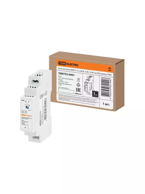 Блок питания HDR15-12, 220 В, 12 В, 15 Вт (на DIN-рейку) TDM