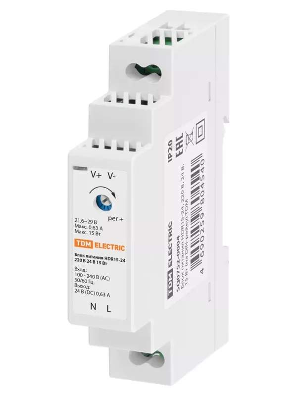 Блок питания HDR15-24, 220 В, 24 В, 15 Вт (на DIN-рейку) TDM