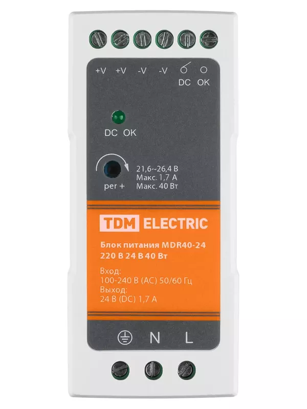 Блок питания MDR40-24, 220 В, 24 В, 40 Вт (на DIN-рейку) TDM