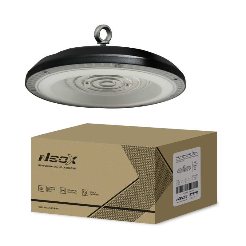 Светильники складские UHB-2L NEOX