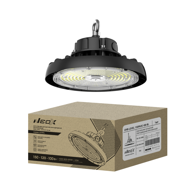 Светильники складские UHB-LEVEL NEOX
