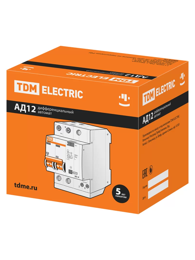 Диф.автомат АД12 2Р 25А 30мА TDM SQ0204-0011 — изображение 3