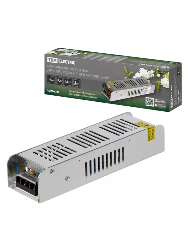 Блок питания 150Вт-12В-IP20 для светодиодных лент и модулей, металл, узкий, TDM