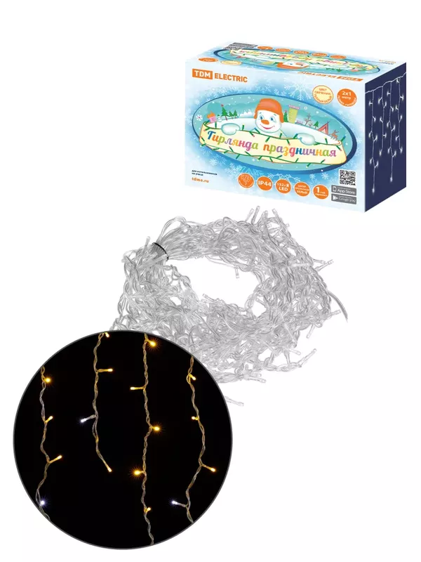 Гирлянда светодиодная "Бахрома" 2х1 м, 152LED, 3000К,  мерц-е, посл. подкл, IP44, 250 В, TDM