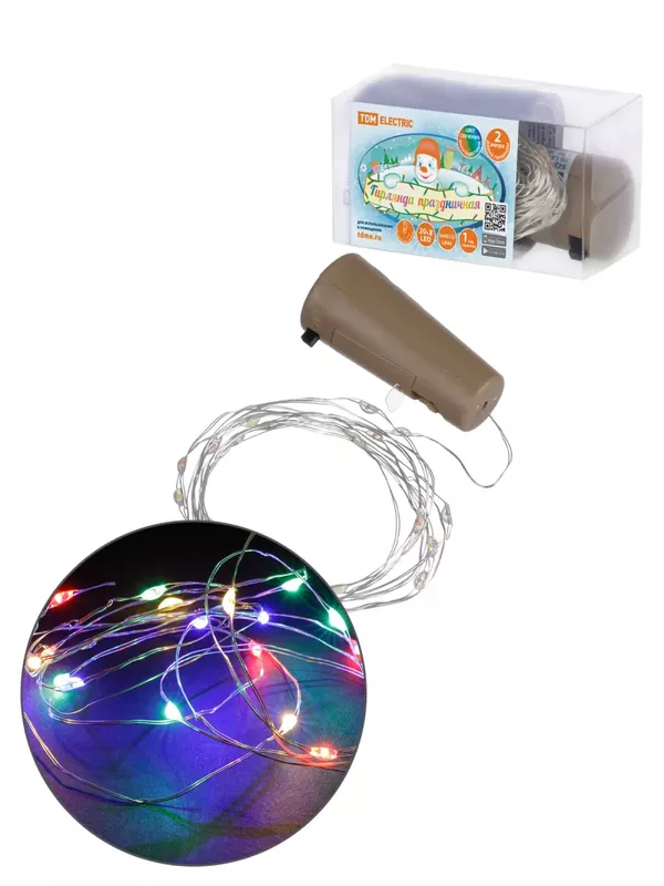 Гирлянда-пробка для бутылки "Роса20" 20LED, 2м, многоцветная, 3хAG13/LR44, TDM