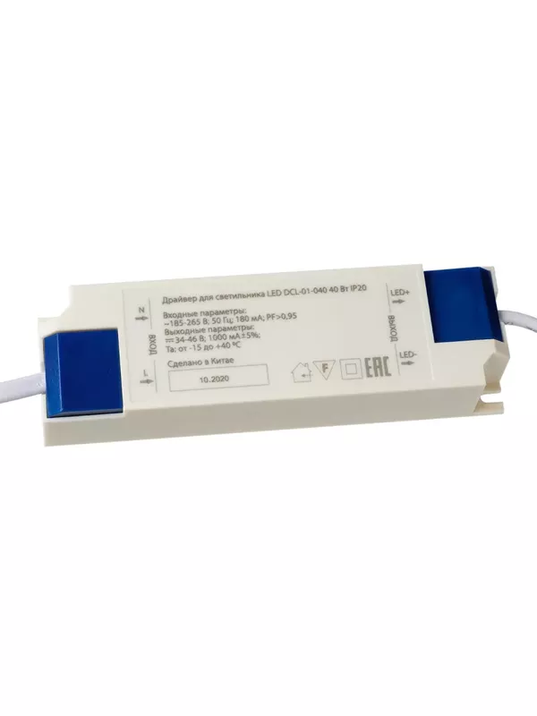 Светильник встраиваемый "Даунлайт" LED DCL-01-040 40 Вт, 4000 К, 80 Ra, IP20, прозрачный расс., TDM — изображение 9